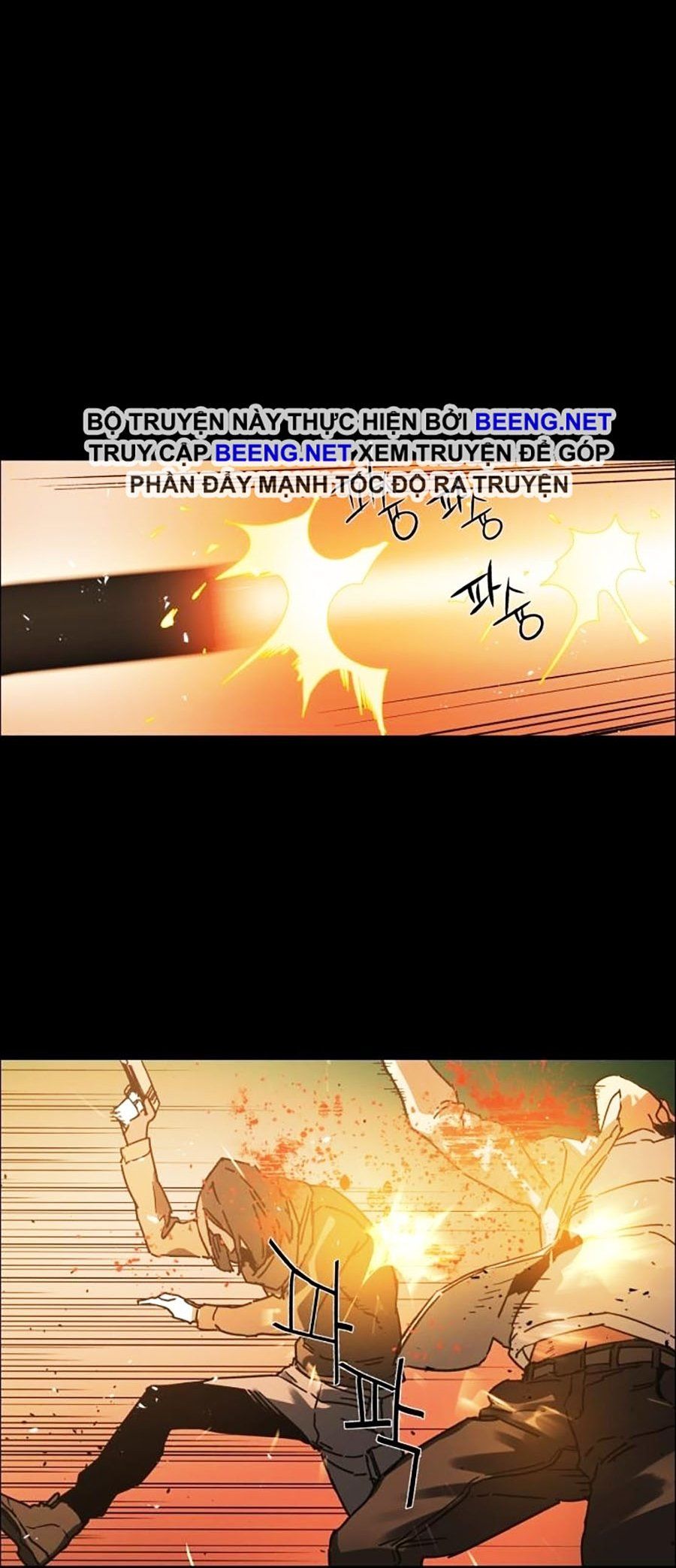 đọc truyện Bạn Học Của Tôi Là Lính Đánh Thuê Chương 0 ảnh 45 tại Thiên Thai Truyện