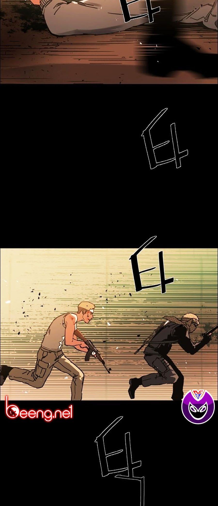 đọc truyện Bạn Học Của Tôi Là Lính Đánh Thuê Chương 0 ảnh 48 tại Thiên Thai Truyện