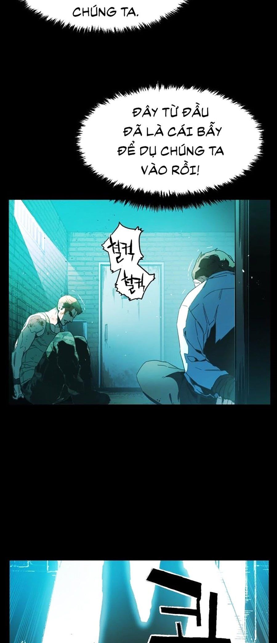 đọc truyện Bạn Học Của Tôi Là Lính Đánh Thuê Chương 0 ảnh 8 tại Thiên Thai Truyện