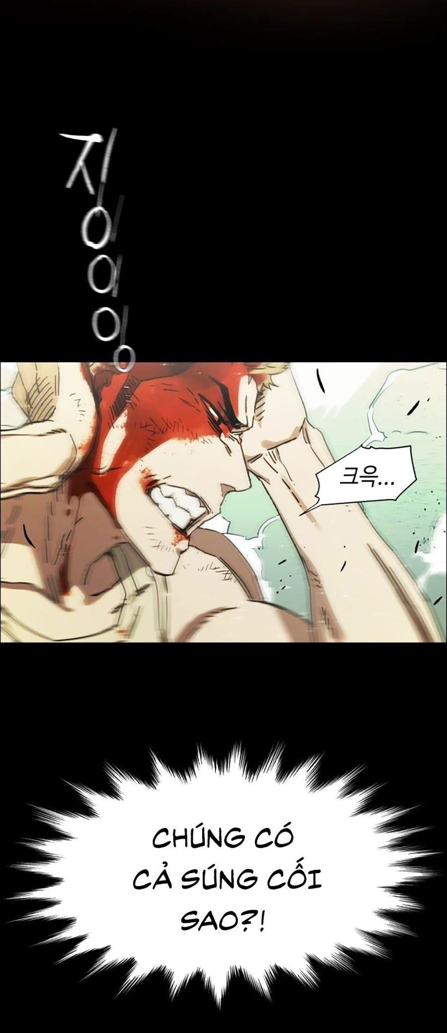 đọc truyện Bạn Học Của Tôi Là Lính Đánh Thuê Chương 0 ảnh 87 tại Thiên Thai Truyện