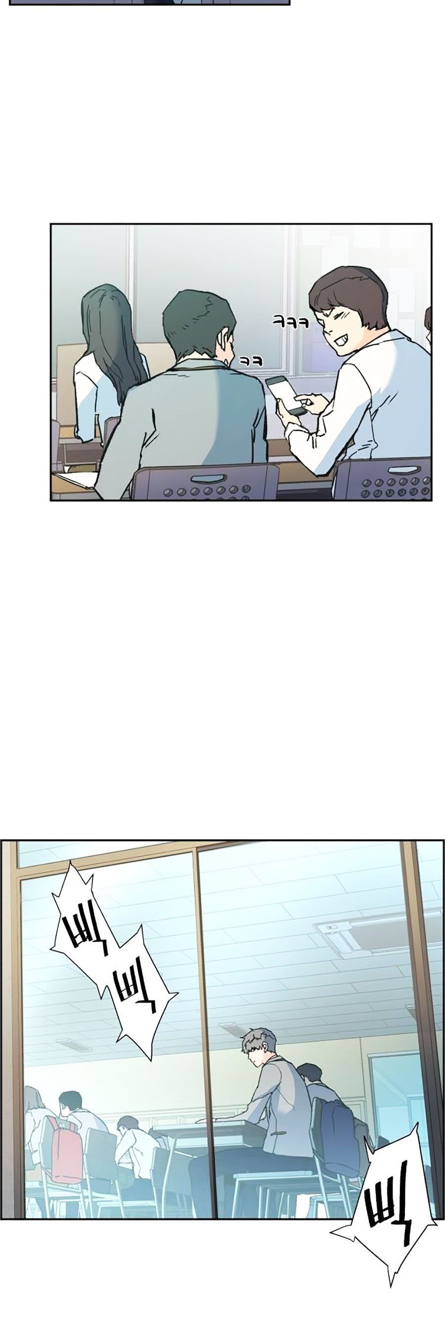 đọc truyện Bạn Học Của Tôi Là Lính Đánh Thuê Chương 1 ảnh 50 tại Thiên Thai Truyện