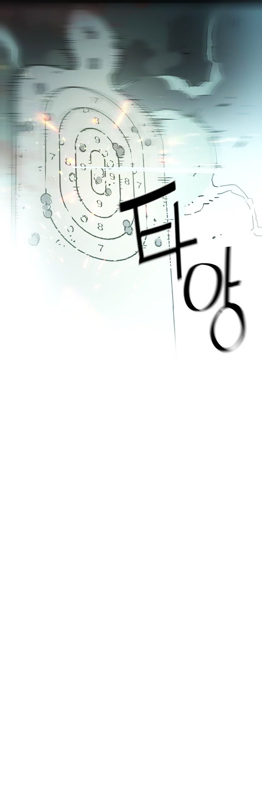 đọc truyện Bạn Học Của Tôi Là Lính Đánh Thuê Chương 1 ảnh 57 tại Thiên Thai Truyện