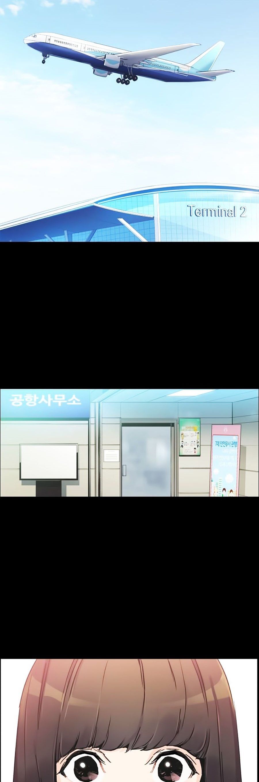 đọc truyện Bạn Học Của Tôi Là Lính Đánh Thuê Chương 1 ảnh 8 tại Thiên Thai Truyện