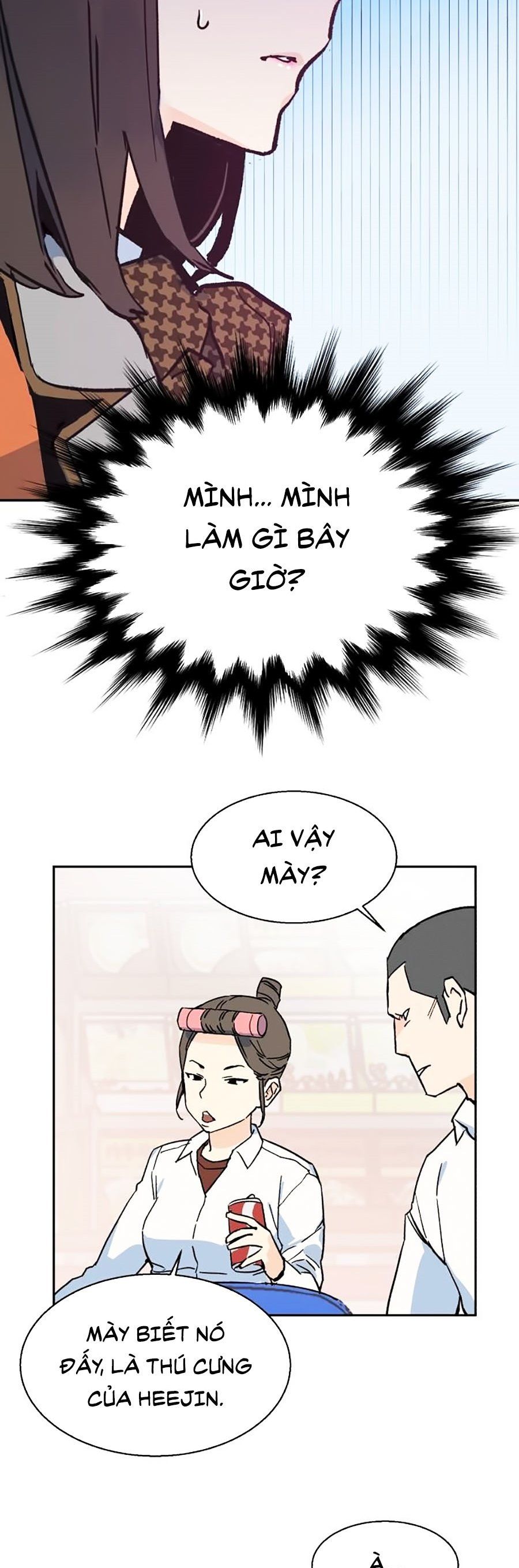 đọc truyện Bạn Học Của Tôi Là Lính Đánh Thuê Chương 1 ảnh 71 tại Thiên Thai Truyện