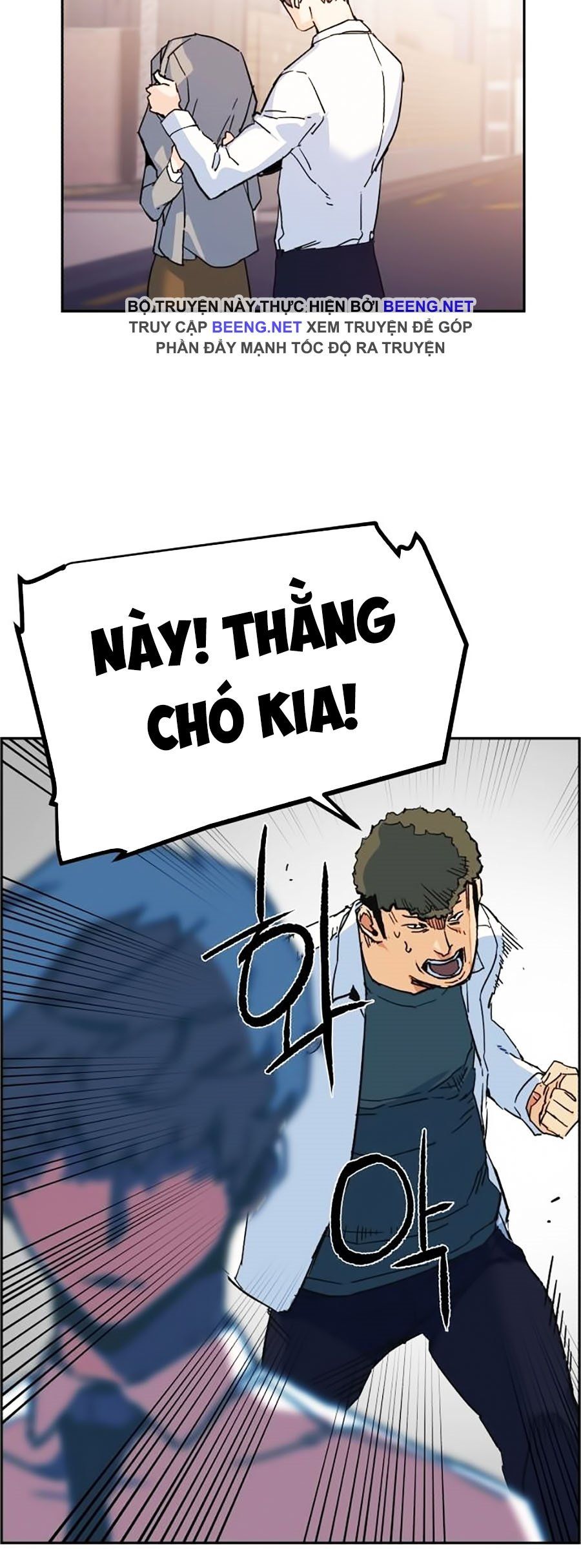 đọc truyện Bạn Học Của Tôi Là Lính Đánh Thuê Chương 1 ảnh 95 tại Thiên Thai Truyện