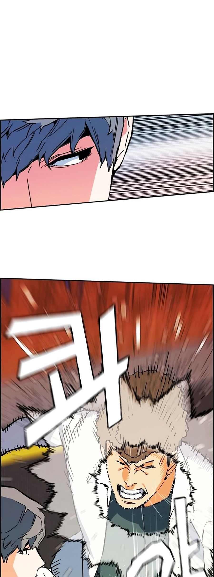 đọc truyện Bạn Học Của Tôi Là Lính Đánh Thuê Chương 1 ảnh 96 tại Thiên Thai Truyện