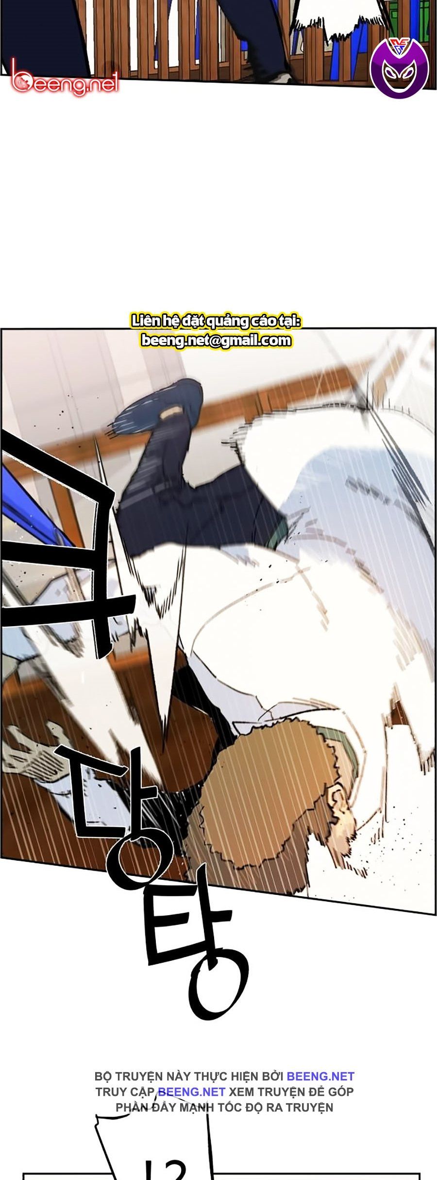 đọc truyện Bạn Học Của Tôi Là Lính Đánh Thuê Chương 1 ảnh 98 tại Thiên Thai Truyện