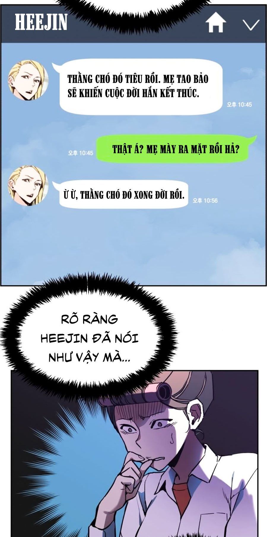 đọc truyện Bạn Học Của Tôi Là Lính Đánh Thuê Chương 10 ảnh 12 tại Thiên Thai Truyện