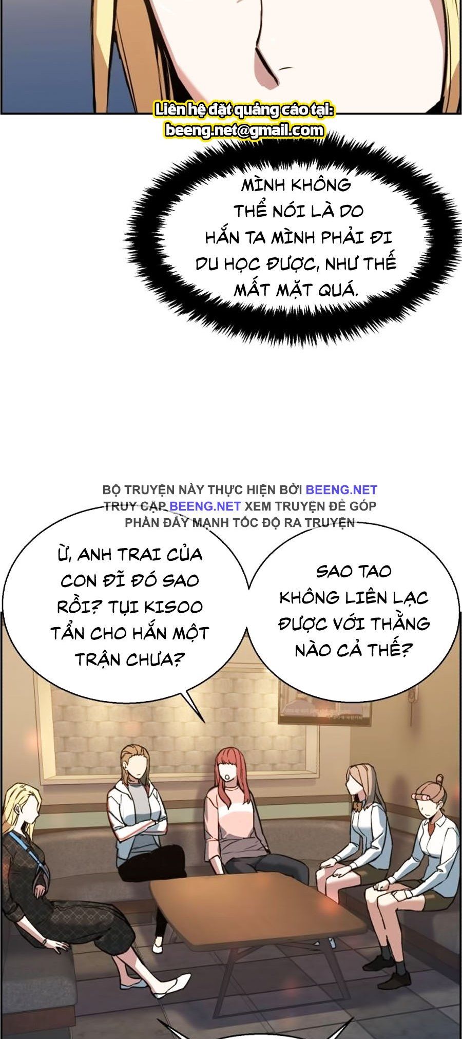 đọc truyện Bạn Học Của Tôi Là Lính Đánh Thuê Chương 10 ảnh 24 tại Thiên Thai Truyện