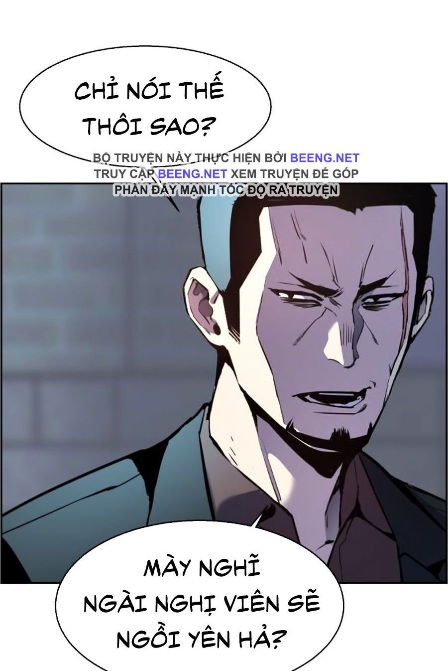 đọc truyện Bạn Học Của Tôi Là Lính Đánh Thuê Chương 10 ảnh 70 tại Thiên Thai Truyện