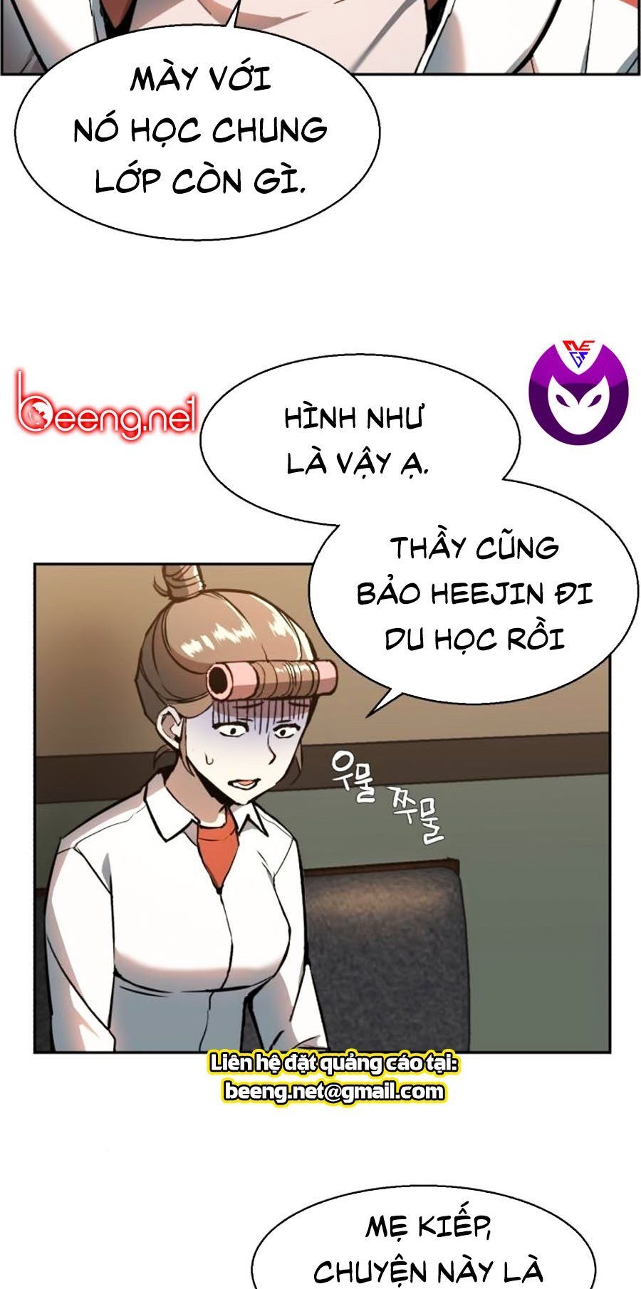 đọc truyện Bạn Học Của Tôi Là Lính Đánh Thuê Chương 10 ảnh 9 tại Thiên Thai Truyện