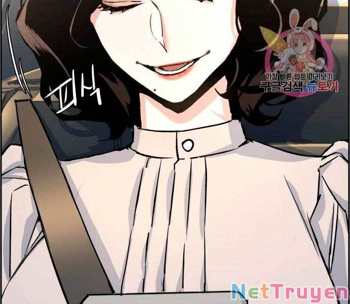 đọc truyện Bạn Học Của Tôi Là Lính Đánh Thuê Chương 100 ảnh 120 tại Thiên Thai Truyện