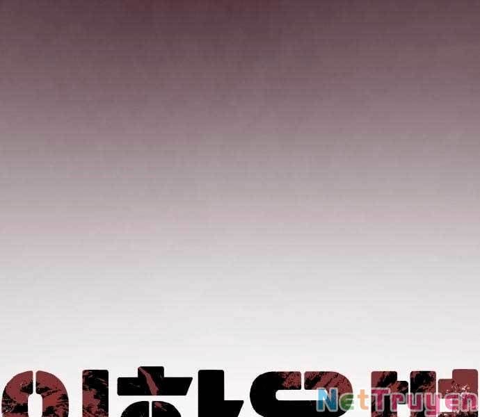 đọc truyện Bạn Học Của Tôi Là Lính Đánh Thuê Chương 100 ảnh 27 tại Thiên Thai Truyện