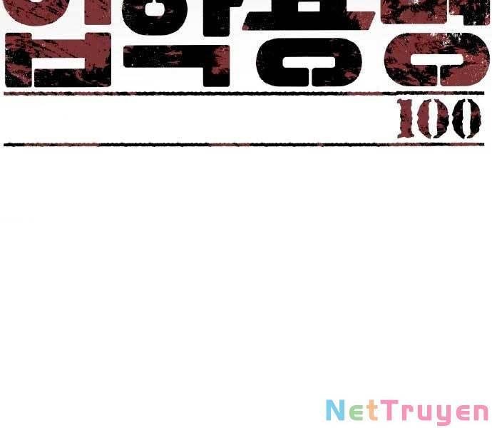 đọc truyện Bạn Học Của Tôi Là Lính Đánh Thuê Chương 100 ảnh 28 tại Thiên Thai Truyện