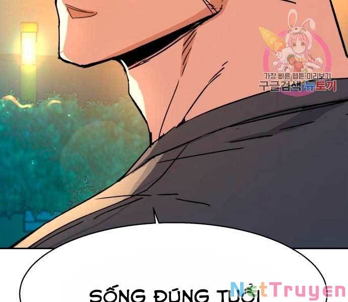 đọc truyện Bạn Học Của Tôi Là Lính Đánh Thuê Chương 100 ảnh 61 tại Thiên Thai Truyện