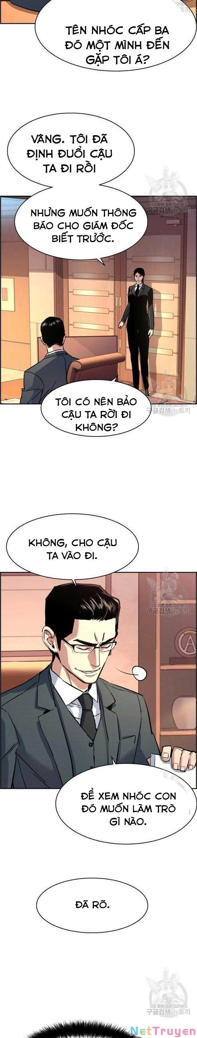 đọc truyện Bạn Học Của Tôi Là Lính Đánh Thuê Chương 101 ảnh 14 tại Thiên Thai Truyện