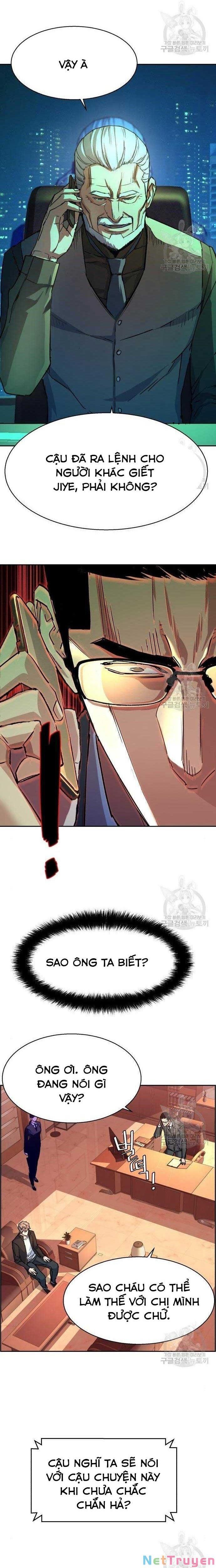 đọc truyện Bạn Học Của Tôi Là Lính Đánh Thuê Chương 101 ảnh 18 tại Thiên Thai Truyện