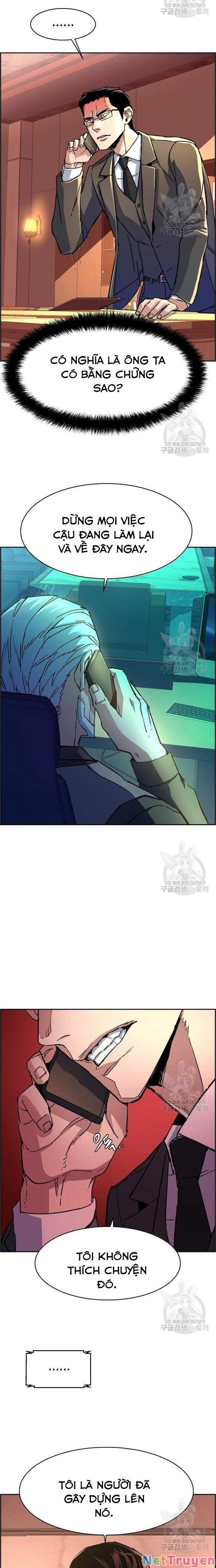 đọc truyện Bạn Học Của Tôi Là Lính Đánh Thuê Chương 101 ảnh 19 tại Thiên Thai Truyện