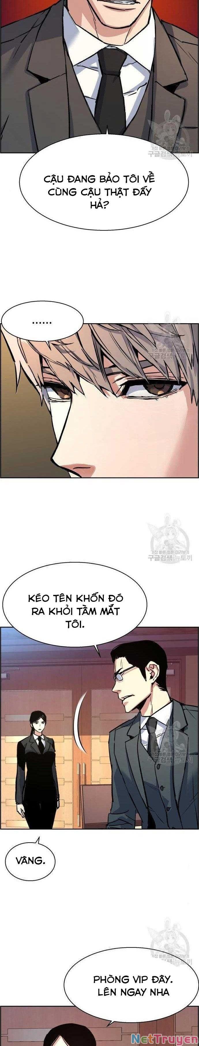 đọc truyện Bạn Học Của Tôi Là Lính Đánh Thuê Chương 101 ảnh 26 tại Thiên Thai Truyện