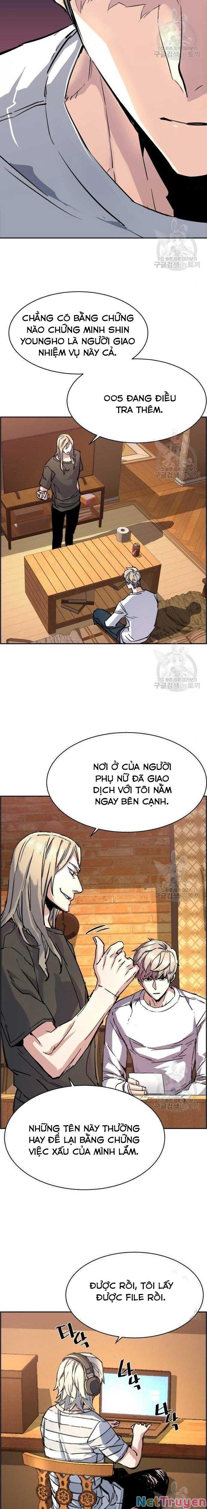 đọc truyện Bạn Học Của Tôi Là Lính Đánh Thuê Chương 101 ảnh 6 tại Thiên Thai Truyện