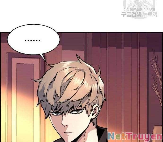 đọc truyện Bạn Học Của Tôi Là Lính Đánh Thuê Chương 102 ảnh 13 tại Thiên Thai Truyện