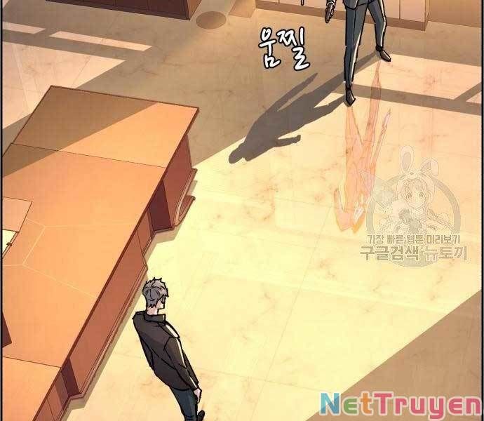 đọc truyện Bạn Học Của Tôi Là Lính Đánh Thuê Chương 102 ảnh 112 tại Thiên Thai Truyện