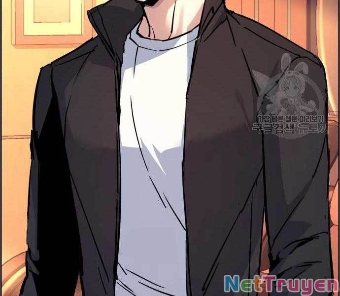 đọc truyện Bạn Học Của Tôi Là Lính Đánh Thuê Chương 102 ảnh 14 tại Thiên Thai Truyện