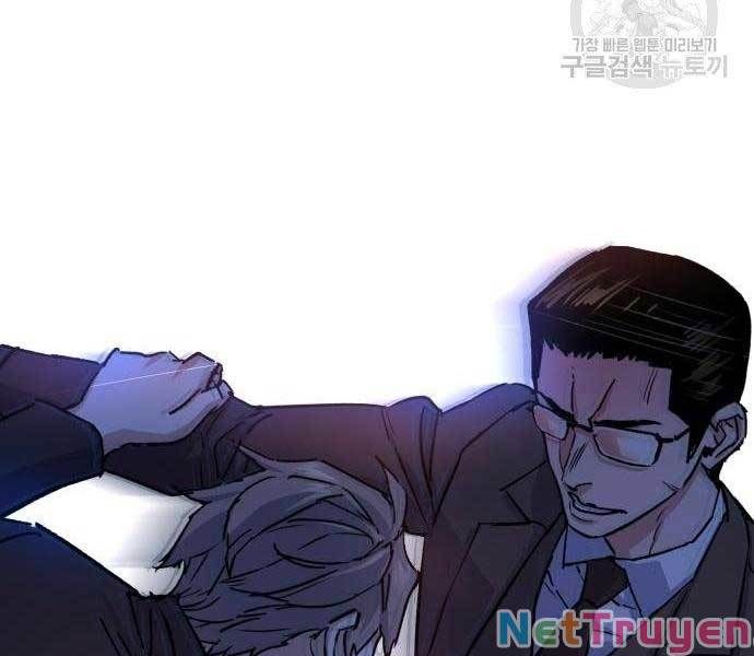 đọc truyện Bạn Học Của Tôi Là Lính Đánh Thuê Chương 102 ảnh 124 tại Thiên Thai Truyện