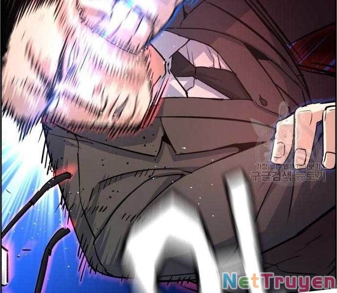 đọc truyện Bạn Học Của Tôi Là Lính Đánh Thuê Chương 102 ảnh 131 tại Thiên Thai Truyện