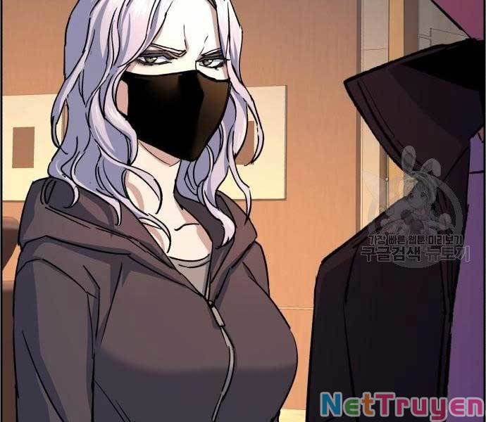 đọc truyện Bạn Học Của Tôi Là Lính Đánh Thuê Chương 102 ảnh 154 tại Thiên Thai Truyện