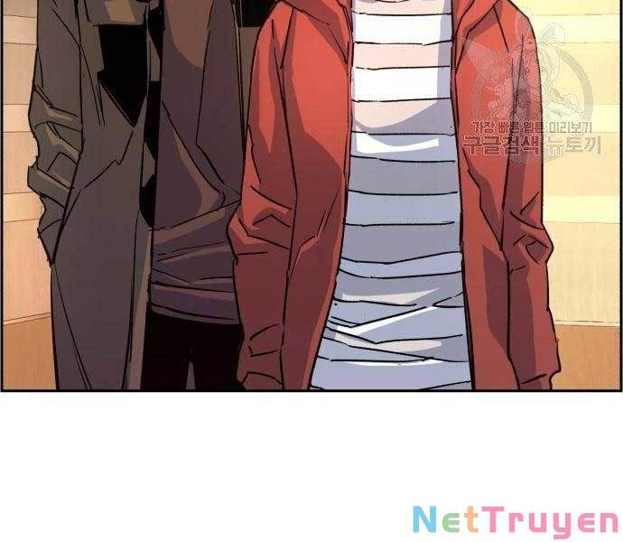 đọc truyện Bạn Học Của Tôi Là Lính Đánh Thuê Chương 102 ảnh 157 tại Thiên Thai Truyện