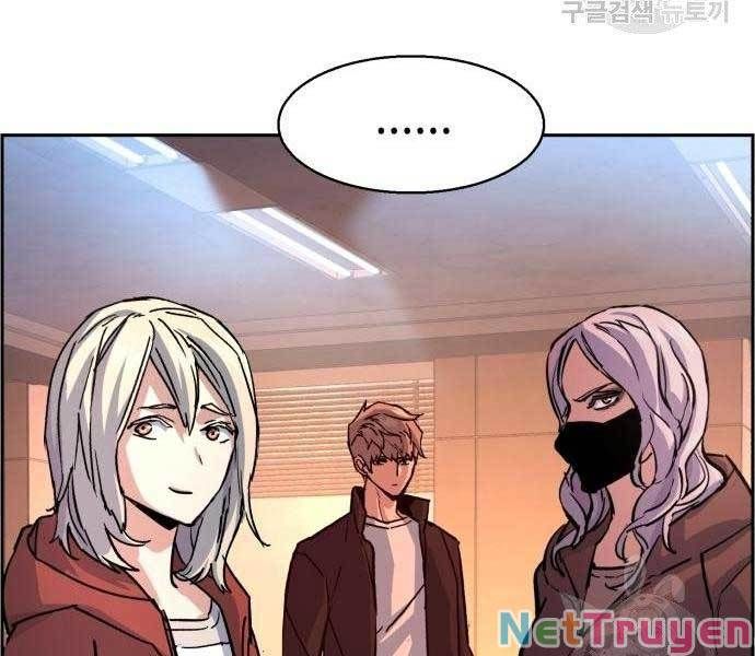 đọc truyện Bạn Học Của Tôi Là Lính Đánh Thuê Chương 102 ảnh 161 tại Thiên Thai Truyện