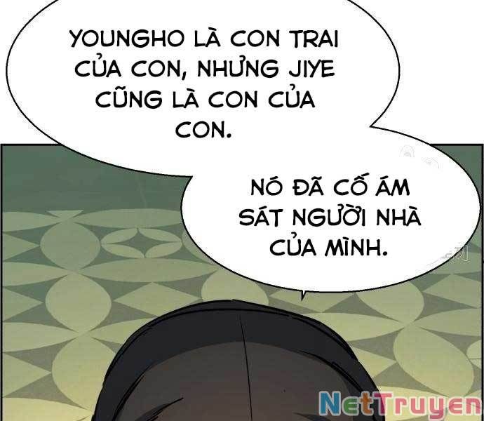 đọc truyện Bạn Học Của Tôi Là Lính Đánh Thuê Chương 102 ảnh 181 tại Thiên Thai Truyện