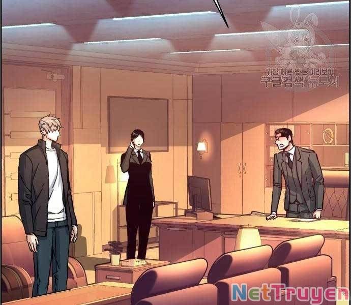 đọc truyện Bạn Học Của Tôi Là Lính Đánh Thuê Chương 102 ảnh 4 tại Thiên Thai Truyện