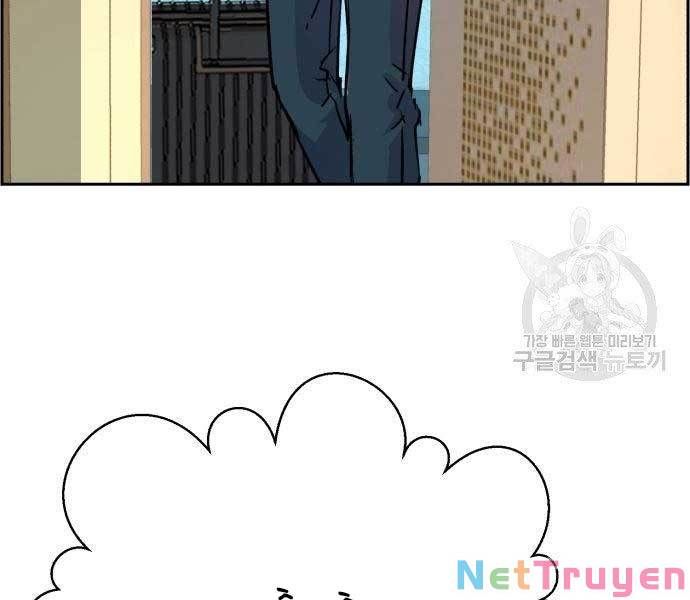 đọc truyện Bạn Học Của Tôi Là Lính Đánh Thuê Chương 102 ảnh 205 tại Thiên Thai Truyện