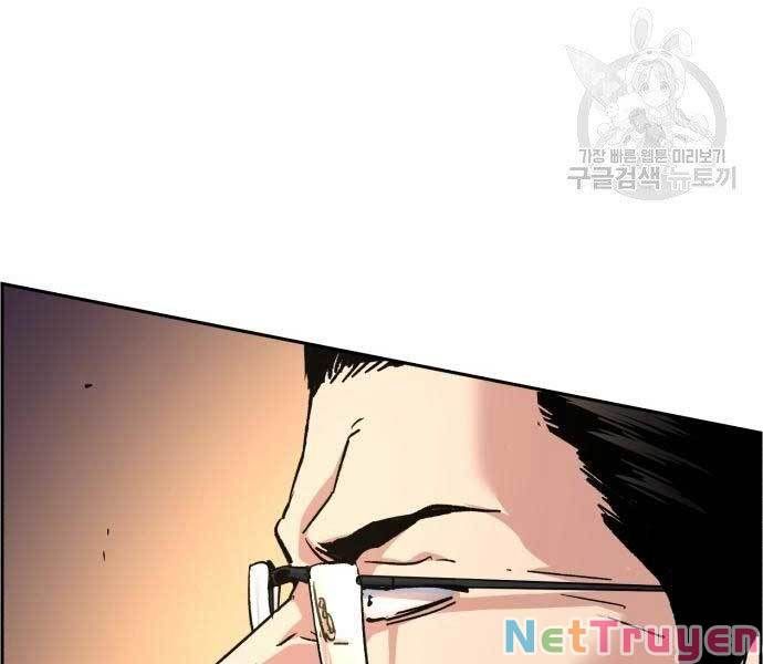 đọc truyện Bạn Học Của Tôi Là Lính Đánh Thuê Chương 102 ảnh 27 tại Thiên Thai Truyện