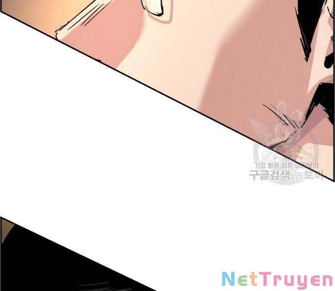 đọc truyện Bạn Học Của Tôi Là Lính Đánh Thuê Chương 102 ảnh 28 tại Thiên Thai Truyện