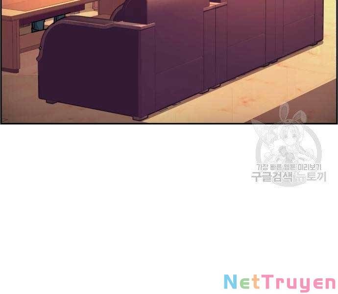 đọc truyện Bạn Học Của Tôi Là Lính Đánh Thuê Chương 102 ảnh 5 tại Thiên Thai Truyện