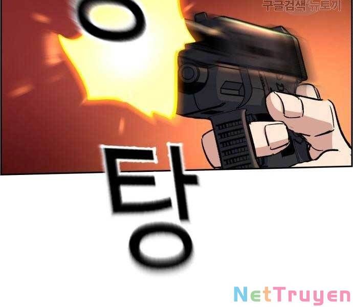 đọc truyện Bạn Học Của Tôi Là Lính Đánh Thuê Chương 102 ảnh 46 tại Thiên Thai Truyện