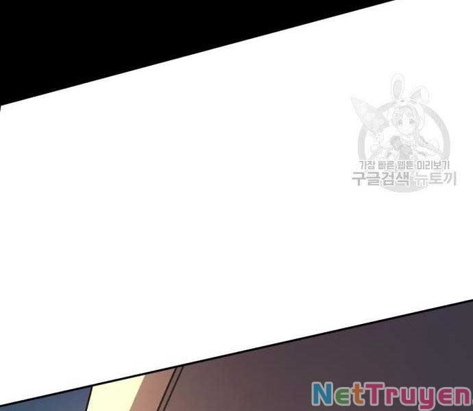 đọc truyện Bạn Học Của Tôi Là Lính Đánh Thuê Chương 102 ảnh 56 tại Thiên Thai Truyện