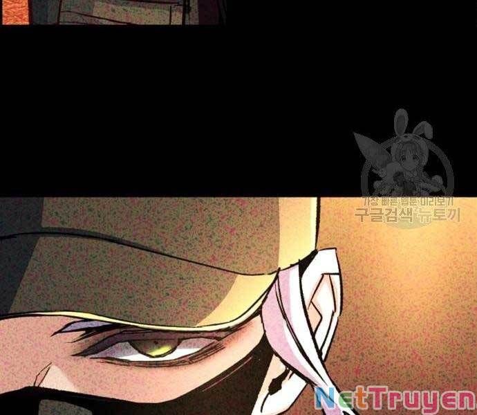 đọc truyện Bạn Học Của Tôi Là Lính Đánh Thuê Chương 102 ảnh 61 tại Thiên Thai Truyện