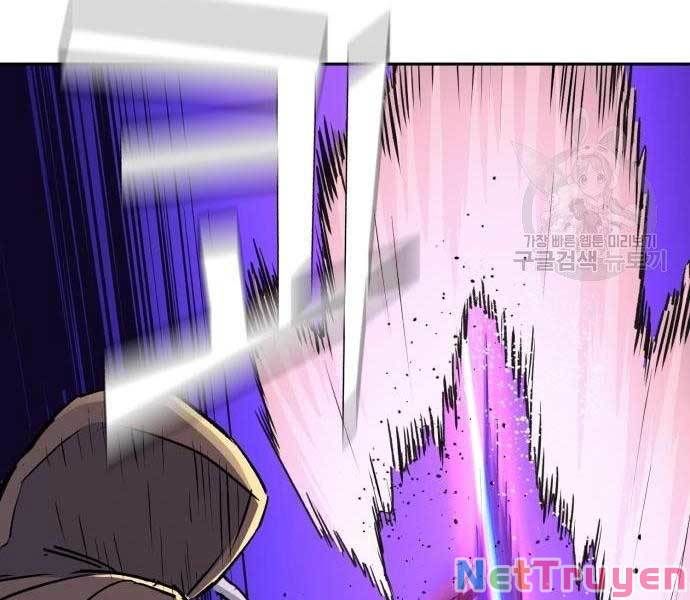 đọc truyện Bạn Học Của Tôi Là Lính Đánh Thuê Chương 102 ảnh 79 tại Thiên Thai Truyện