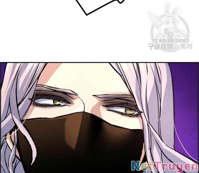 đọc truyện Bạn Học Của Tôi Là Lính Đánh Thuê Chương 102 ảnh 88 tại Thiên Thai Truyện