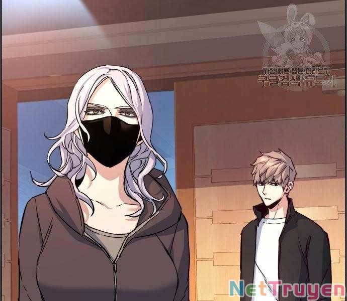 đọc truyện Bạn Học Của Tôi Là Lính Đánh Thuê Chương 102 ảnh 96 tại Thiên Thai Truyện