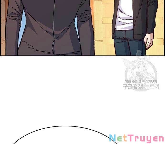 đọc truyện Bạn Học Của Tôi Là Lính Đánh Thuê Chương 102 ảnh 97 tại Thiên Thai Truyện