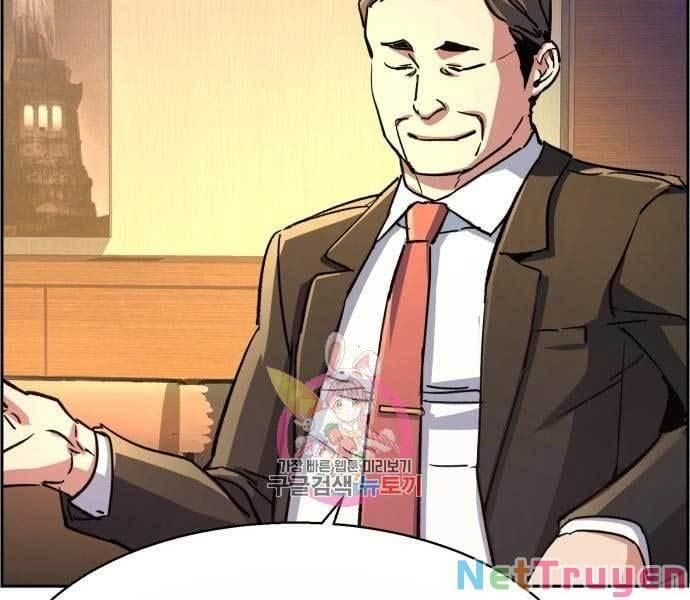 đọc truyện Bạn Học Của Tôi Là Lính Đánh Thuê Chương 103 ảnh 13 tại Thiên Thai Truyện