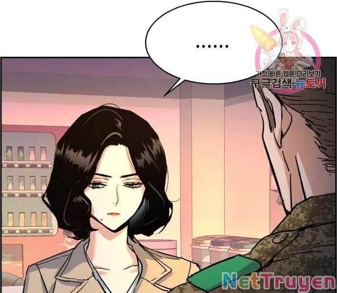 đọc truyện Bạn Học Của Tôi Là Lính Đánh Thuê Chương 103 ảnh 197 tại Thiên Thai Truyện