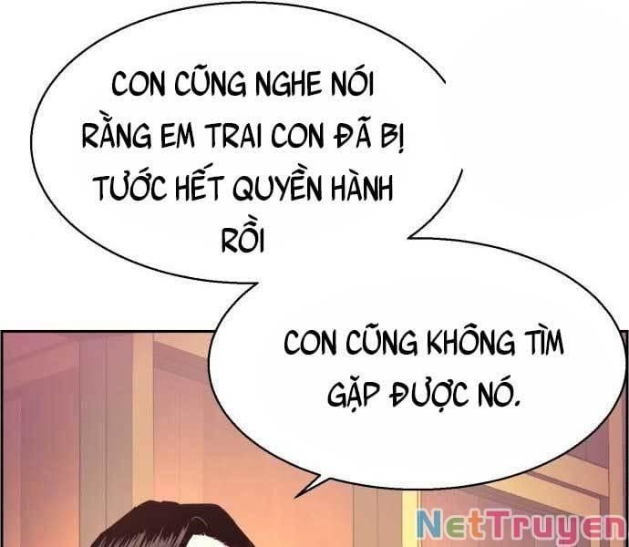 đọc truyện Bạn Học Của Tôi Là Lính Đánh Thuê Chương 103 ảnh 25 tại Thiên Thai Truyện