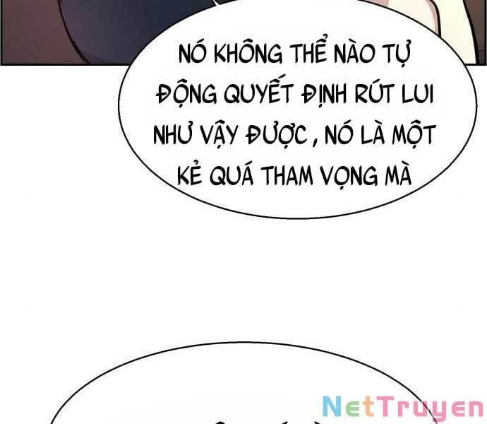 đọc truyện Bạn Học Của Tôi Là Lính Đánh Thuê Chương 103 ảnh 27 tại Thiên Thai Truyện