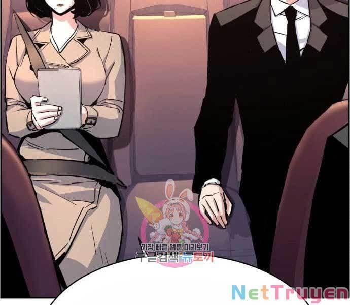 đọc truyện Bạn Học Của Tôi Là Lính Đánh Thuê Chương 103 ảnh 98 tại Thiên Thai Truyện